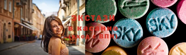 кокаин перу Зерноград