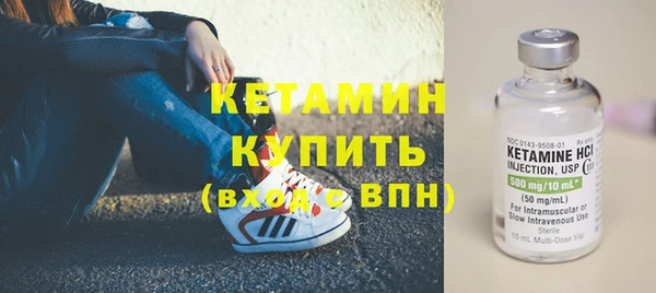 кокаин премиум Зеленодольск