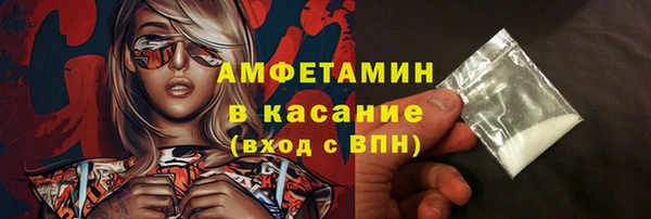 а пвп мука Зеленокумск