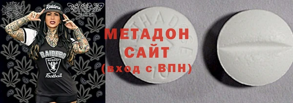 а пвп мука Зеленокумск