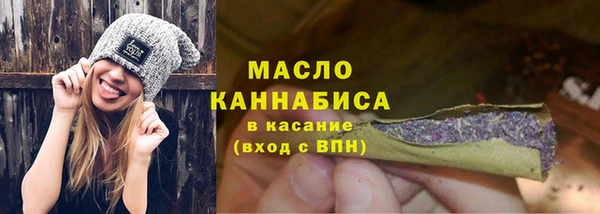 кокаин перу Зерноград