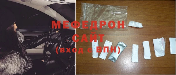 а пвп мука Зеленокумск