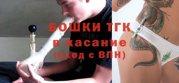 а пвп мука Зеленокумск