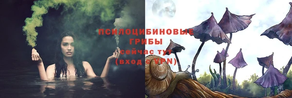 кокаин перу Зерноград