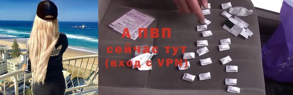 кокаин перу Зерноград