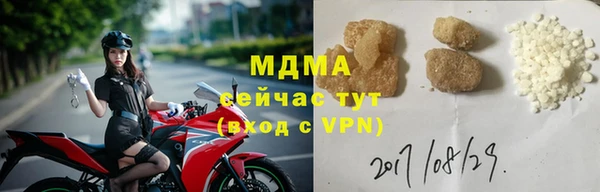 а пвп мука Зеленокумск