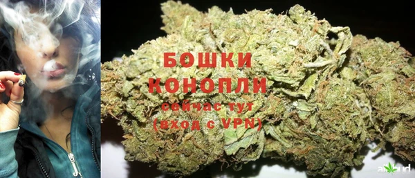 кокаин премиум Зеленодольск