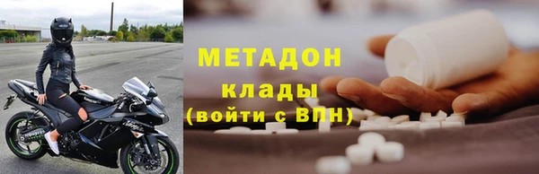 а пвп мука Зеленокумск
