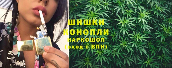 кокаин премиум Зеленодольск