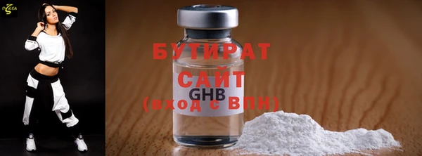 кокаин перу Зерноград