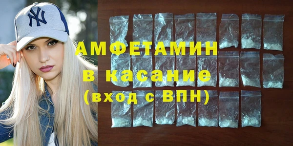 кокаин перу Зерноград