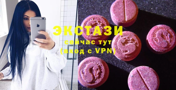 кокаин премиум Зеленодольск