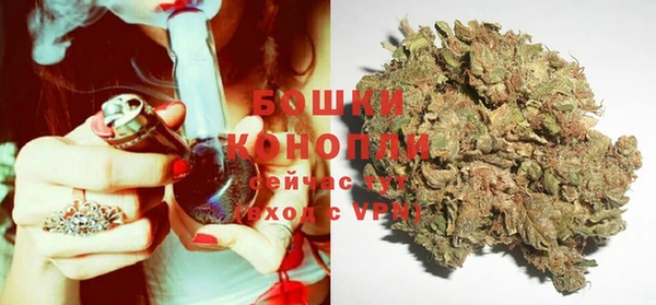 кокаин перу Зерноград
