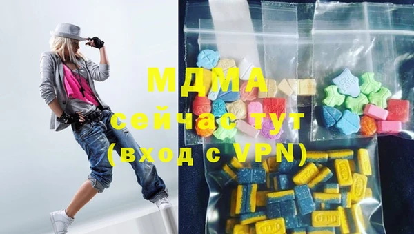 кокаин перу Зерноград