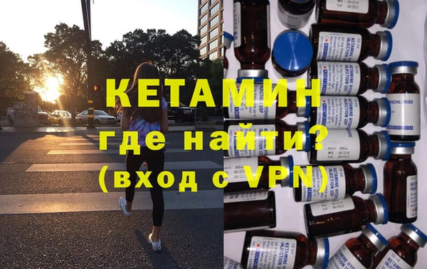 а пвп мука Зеленокумск