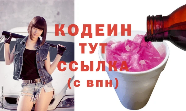 а пвп мука Зеленокумск