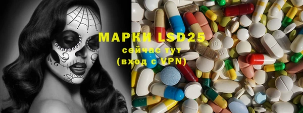 кокаин премиум Зеленодольск