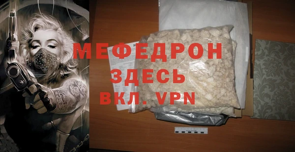 кокаин премиум Зеленодольск