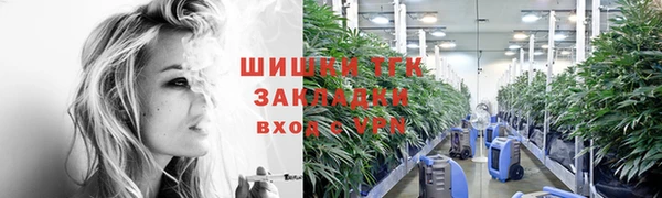 кокаин премиум Зеленодольск