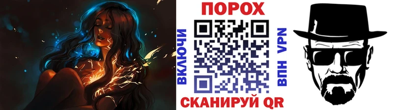 Метамфетамин Декстрометамфетамин 99.9%  Купить  Гусиноозёрск 
